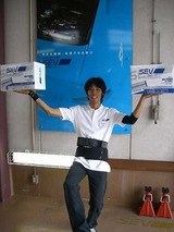 2007928