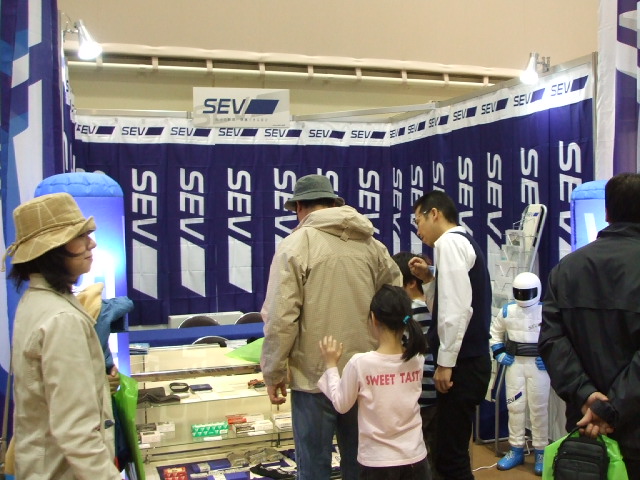 SEV