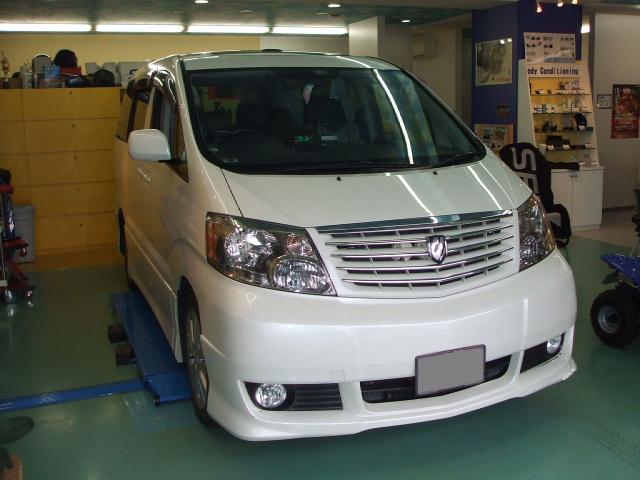 アルファード