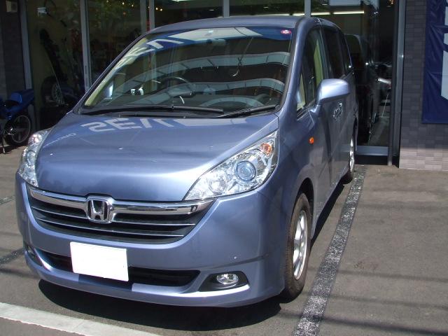 ステップワゴン