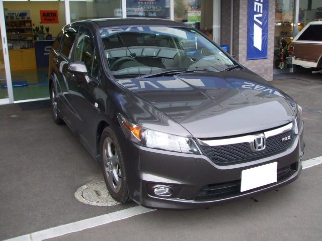 ストリーム
