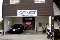 SEVYA