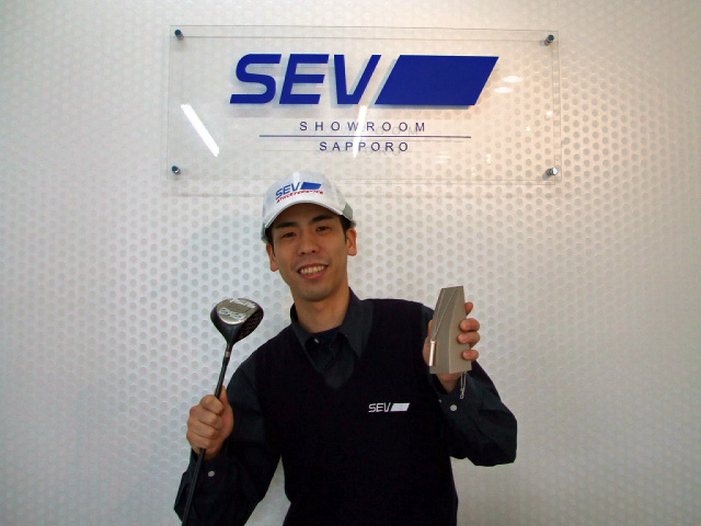 SEV・スポーツキャンペーン