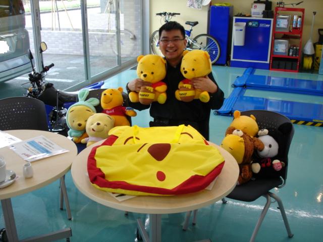 pooh