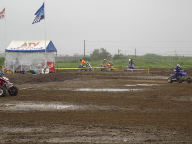 ATV