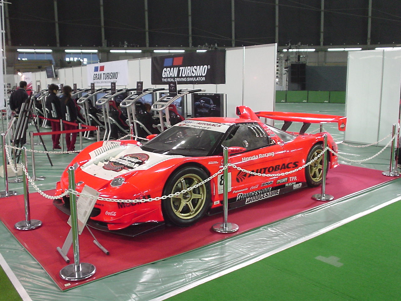 NSX