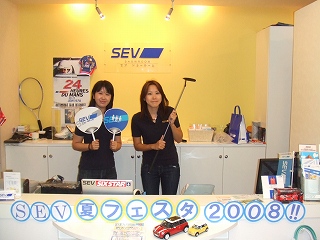 s-DSCF9041