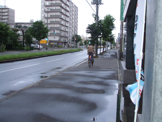 自転車