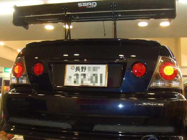 08051701