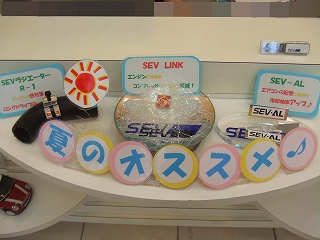 s-DSCF8643