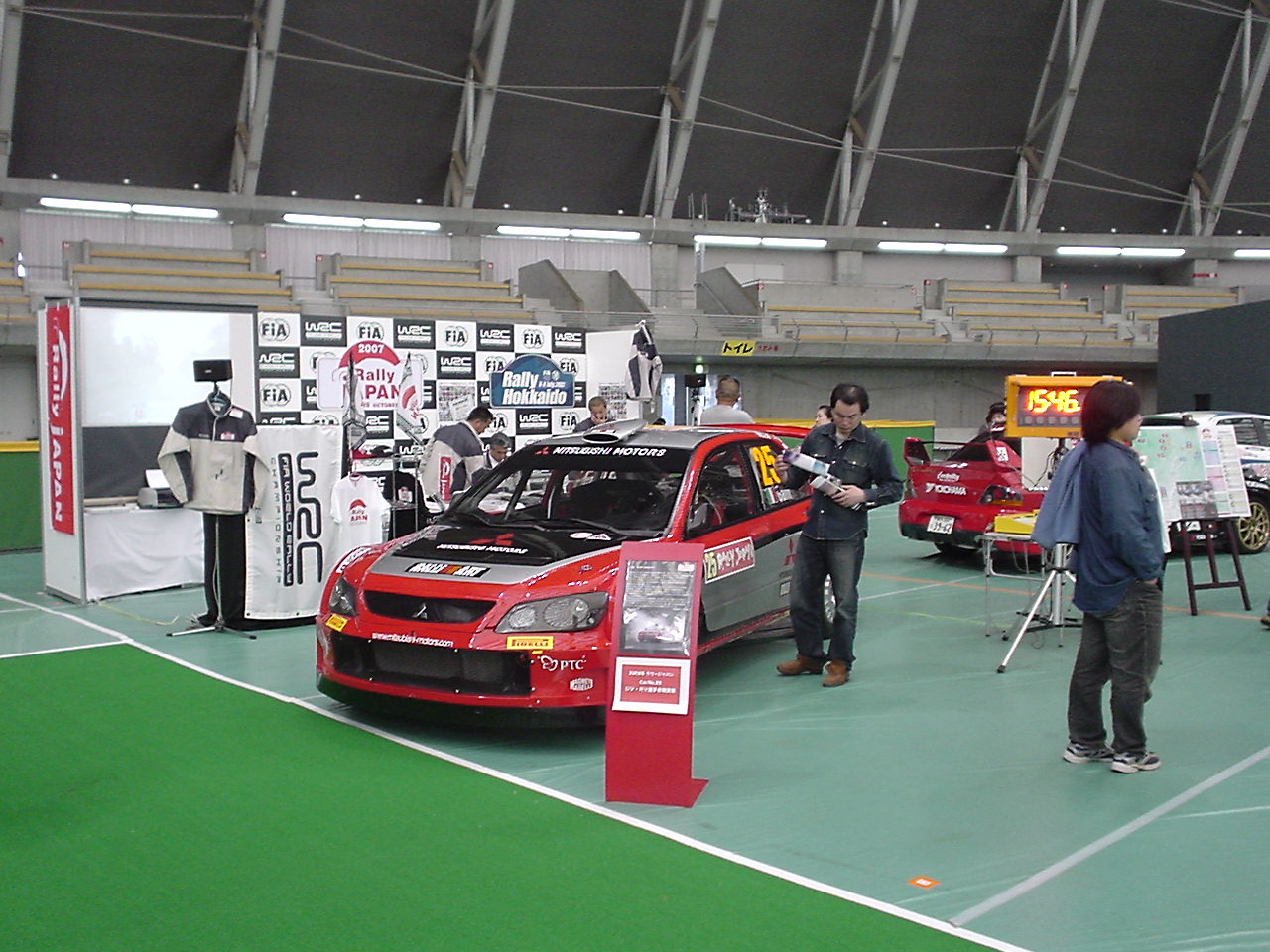 WRC
