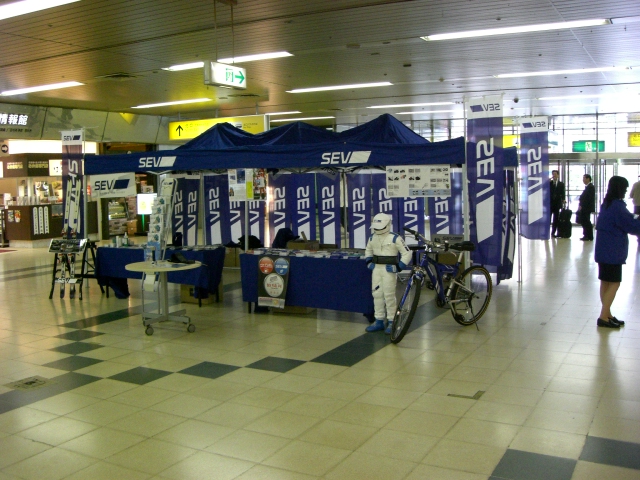 JR札幌1