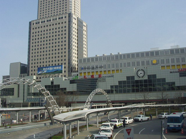 札幌駅