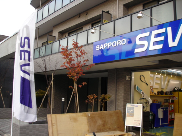 SR札幌1