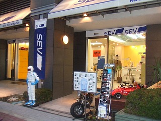 外