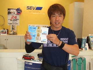s-DSCF8603