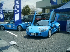 e7ed7923