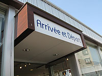 Arrivee et Depart1