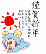 9b6f0935.gif