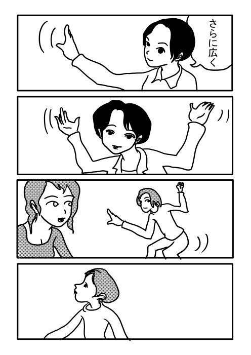 67dda149.png