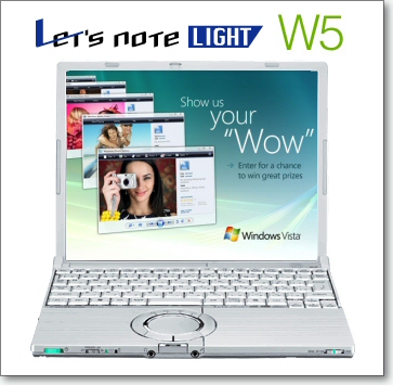 ��åĥΡ��� W5