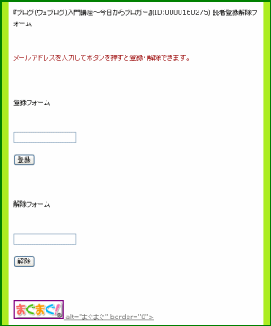 ���ޥ���Ͽ�ե�����1