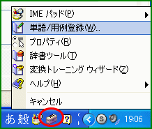 IEM ��Ͽ