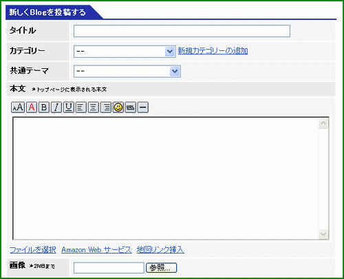 HTML��ƥե�����