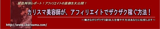 ���ե��ꥨ���Ȥǥ��������Ԥ���ˡ
