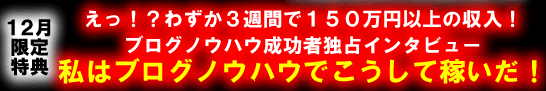 12����ŵ