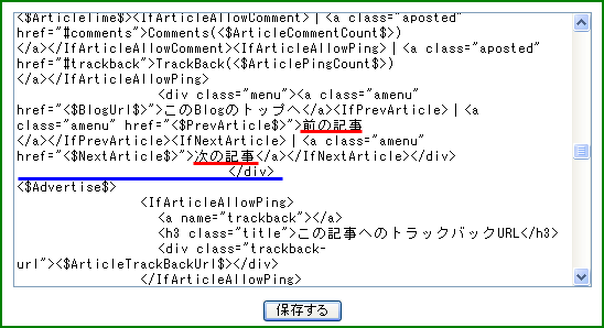 ���̵��� HTML������1