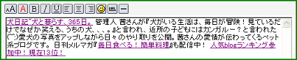 HTML���� �Խ�����