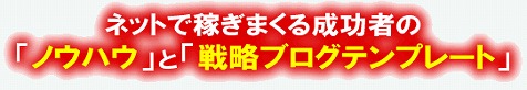 �����ȥ룲