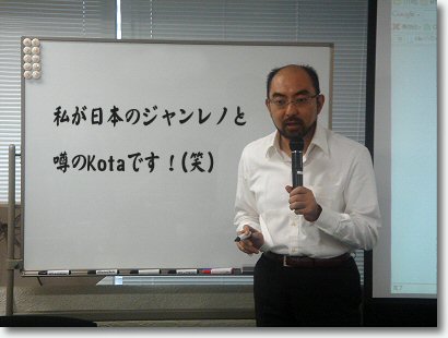 私がジャンレノです!(笑)
