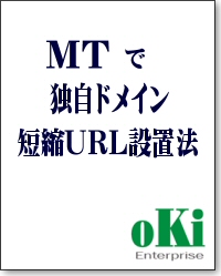 MTû��URL