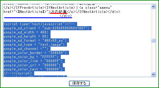 ���̵��� HTML������2