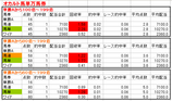 0906_2ocuur.png