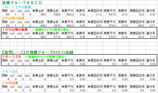 0906_1fg.png