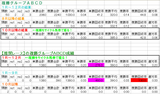 0906_3fg.png