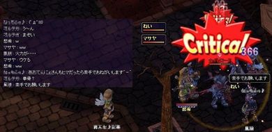 ロスト ナイトロード素手ボコ 1