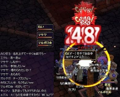 ロスト ナイトロード素手ボコ 4