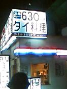 84c760c8.jpg