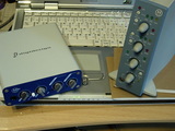 mbox