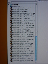 d7d6cd86.JPG