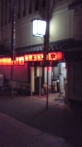 efc984eb.jpg