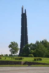 北海道百年記念塔