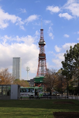 さっぽろテレビ塔