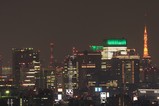 めりくり