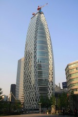 東京モード学園コクーンタワー
