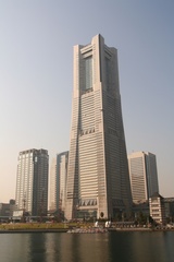 ランドマークタワー